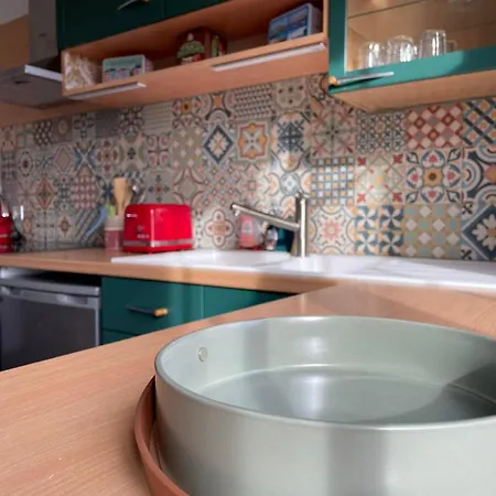 T2 Au Calme Avec Jardin Apartment